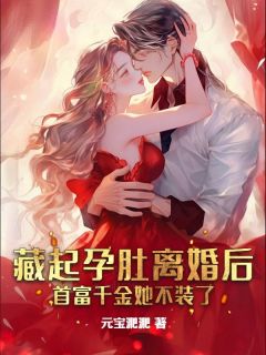 闻拾柒闻慕迟是什么小说里面的主角|闻拾柒闻慕迟是什么小说里面的主角