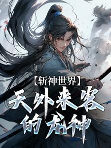 苏昼陈牧野为主角的小说叫什么名字|苏昼陈牧野做主角的小说