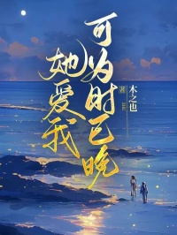 秦峥肖菁菁主角的小说|小说主角名叫秦峥肖菁菁