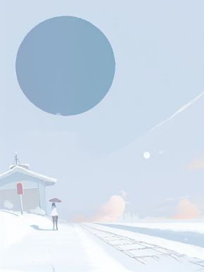 《渣男逃婚想回头，想都别想！》小说完结版精彩试读|苏凌路彦青小说阅读