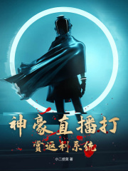陈飞沈西西小说主角|主角陈飞沈西西小说免费阅读