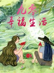 沈月月陈心心小说无删节|《九零家属院：和闺蜜一起嫁糙汉》最新章节