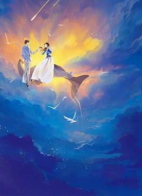《结婚前发现劈腿？姐直接闪婚死对头》小说大结局精彩阅读|沈研顾燕森小说全文