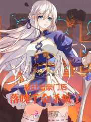 主角叫唐嫣宁陆君寒的小说|主角唐嫣宁陆君寒小说免费阅读