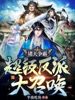 小说主角名叫萧尘风烬|萧尘风烬是哪本小说主角