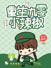 林敏顾景川是哪部小说的主角|林敏顾景川为主角的小说叫什么名字