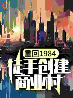 陈锋林小兰是哪本小说的主角|陈锋林小兰是哪本小说主角