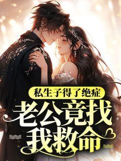 顾雨宁峰做主角的小说|顾雨宁峰主角的小说