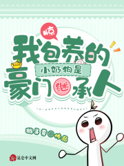 主角是苏妍卿萧楚翊的小说免费阅读|小说主角名叫苏妍卿萧楚翊