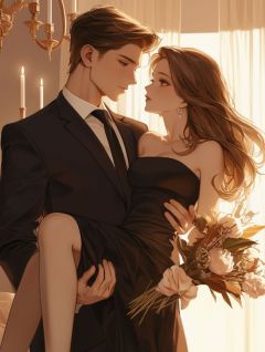 《老婆背着我谈恋爱？当然是原谅啦》大结局免费阅读||第四章|伊藤诚？西门庆！