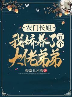 唐琪唐山是哪本小说的主角|唐琪唐山是哪部小说的主角