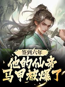 陆铭小灵儿为主角的小说叫什么名字|陆铭小灵儿为主角的小说叫什么名字