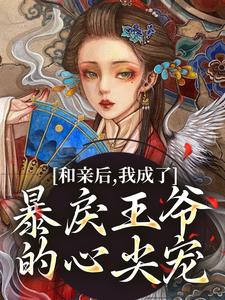 主角是姜紫宁姜华之煜皇的小说免费阅读|小说主角名叫姜紫宁姜华之煜皇