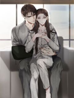 《被束缚的爱》无错版|主角裴念安冉冉的小说名字
