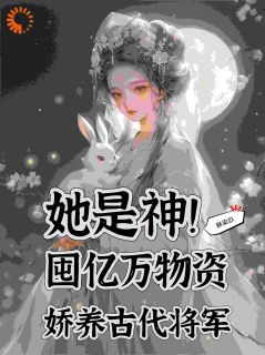 周晴儿霍霆霄为主角的小说叫什么名字|周晴儿霍霆霄为主角的小说叫什么名字