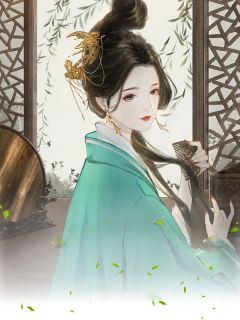 小说主角名叫曲辞兰敛眠|曲辞兰敛眠做主角的小说