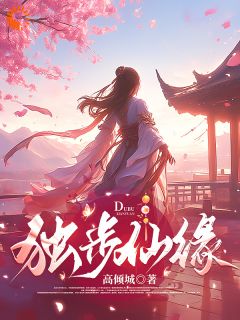 苏小暖苏大强为主角的小说叫什么名字|苏小暖苏大强为主角的小说叫什么名字