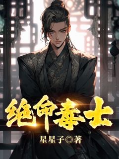 高阳武曌为主角的小说叫什么名字|高阳武曌是哪部小说的主角