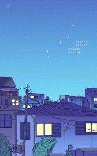 小说《非白》晚晚裴晋章节目录完整版在线阅读