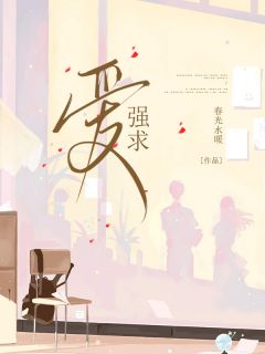 安黎宋凯军小说结局|《***重生后手撕渣男》完整版阅读