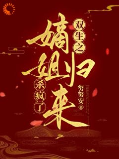 林洛瑶林清瑶是什么小说里面的主角|林洛瑶林清瑶是什么小说里面的主角