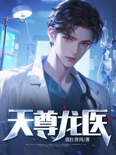 陈阳刘昕然做主角的小说|陈阳刘昕然为主角的小说