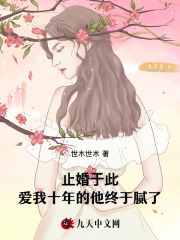 谷妍贺敬生为主角的小说|谷妍贺敬生是哪本小说的主角