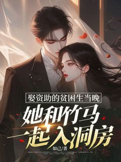 小说主角名叫安枫符垚|安枫符垚小说主角