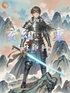 瑟瑞斯伊莲娜小说主角|瑟瑞斯伊莲娜为主角的小说叫什么名字