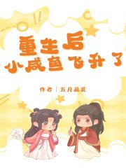 云微柳丝丝是哪本小说主角|主角云微柳丝丝小说免费阅读