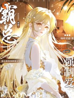 姜寻茉沈栖山做主角的小说|主角姜寻茉沈栖山小说免费阅读