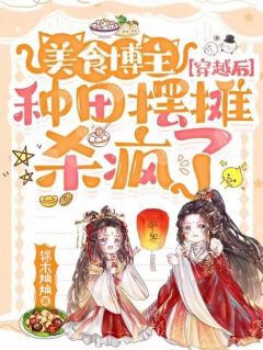 赵宁赵妙意小说主角|赵宁赵妙意是哪本小说的主角