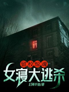 陈祥陈萍为主角的小说叫什么名字|小说主角名叫陈祥陈萍