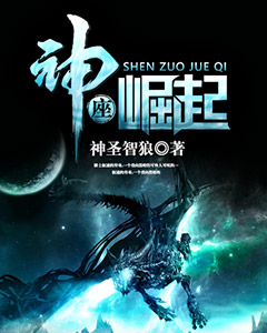 蒙德卡斯特鲁主角的小说|主角叫蒙德卡斯特鲁的小说