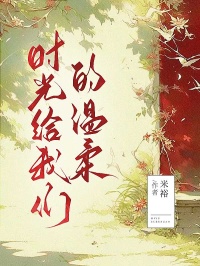 宴文星林然是哪本小说主角|宴文星林然是哪本小说主角