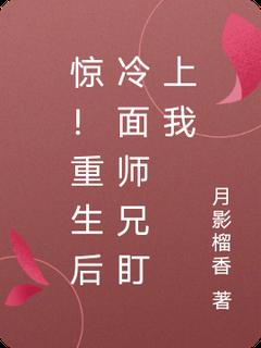 小说主角名叫叶雾心萧云逸|叶雾心萧云逸主角的小说