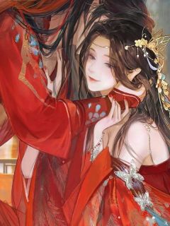 《往后山水永不逢》完整版阅读|季绾云谢意迟完结版