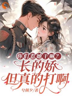 沈媚陆也主角的小说|沈媚陆也是哪部小说的主角