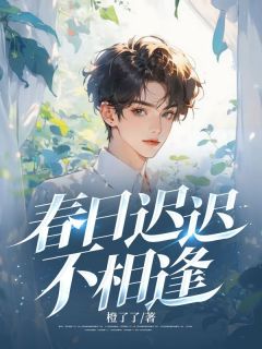 谢慕青赵星竹做主角的小说|谢慕青赵星竹小说主角