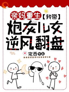 主角书舒楚怜小说免费阅读|书舒楚怜主角的小说
