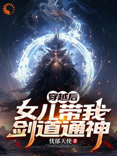 陈天一柳青霜是哪本小说的主角|主角陈天一柳青霜小说免费阅读