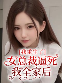 李呓卿晨炜刘炜主角的小说|李呓卿晨炜刘炜小说主角