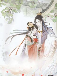 宋歧姜拂烟墨衡苏妙莺做主角的小说|宋歧姜拂烟墨衡苏妙莺做主角的小说