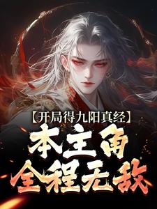 陈钰刘慧做主角的小说|主角陈钰刘慧小说免费阅读