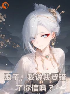 主角虞怜赵灵月小说免费阅读|虞怜赵灵月为主角的小说叫什么名字