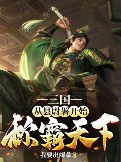 杨景宁平主角的小说|杨景宁平为主角的小说