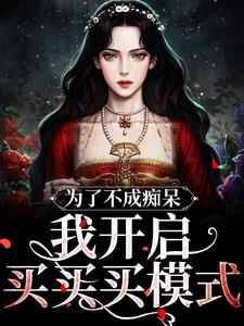 小说主角名叫洪秀秀李萍|洪秀秀李萍做主角的小说
